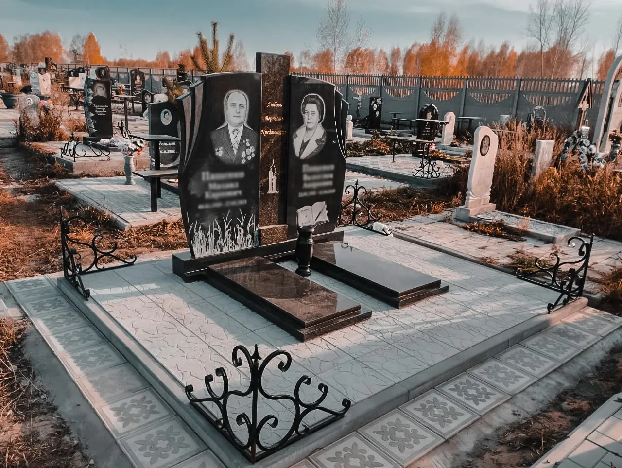 Комбинированные