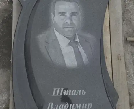 Портфолио - 4