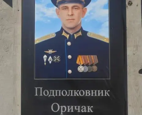 Портфолио - 5