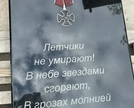 Портфолио - 6