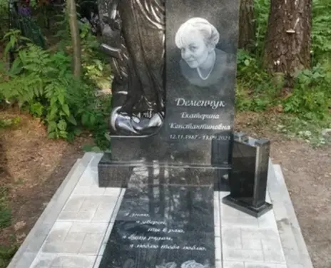 Портфолио - 1