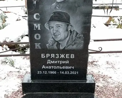 Портфолио - 15
