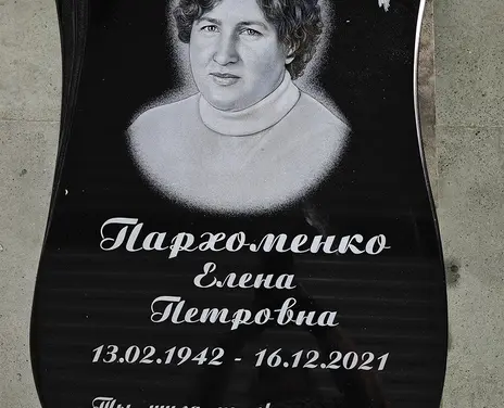 Портфолио - 30