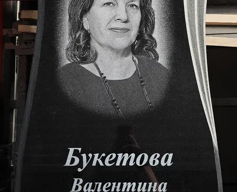 Портфолио - 31