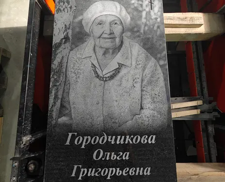 Портфолио - 32
