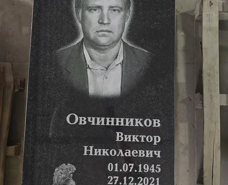 Портфолио - 33