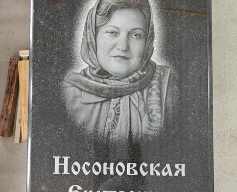 Портфолио - 37