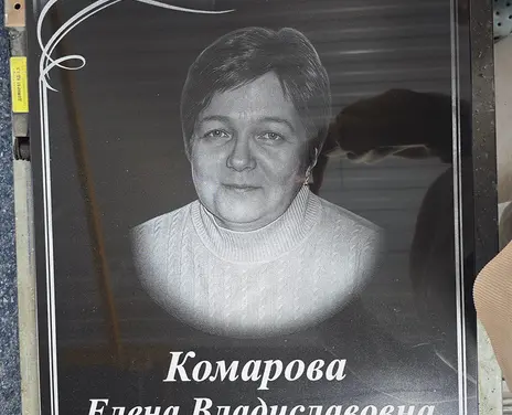 Портфолио - 55