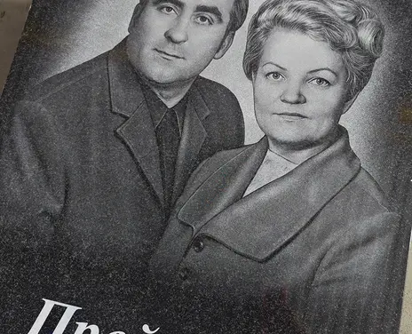 Портфолио - 61
