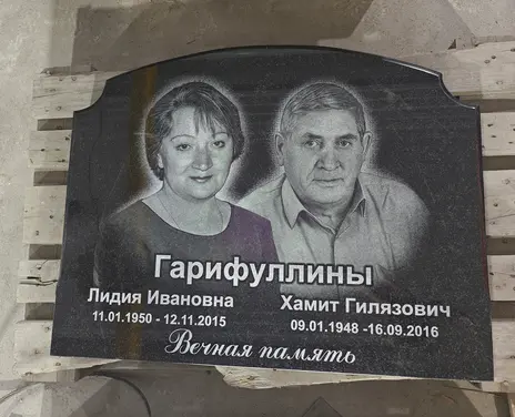 Портфолио - 35